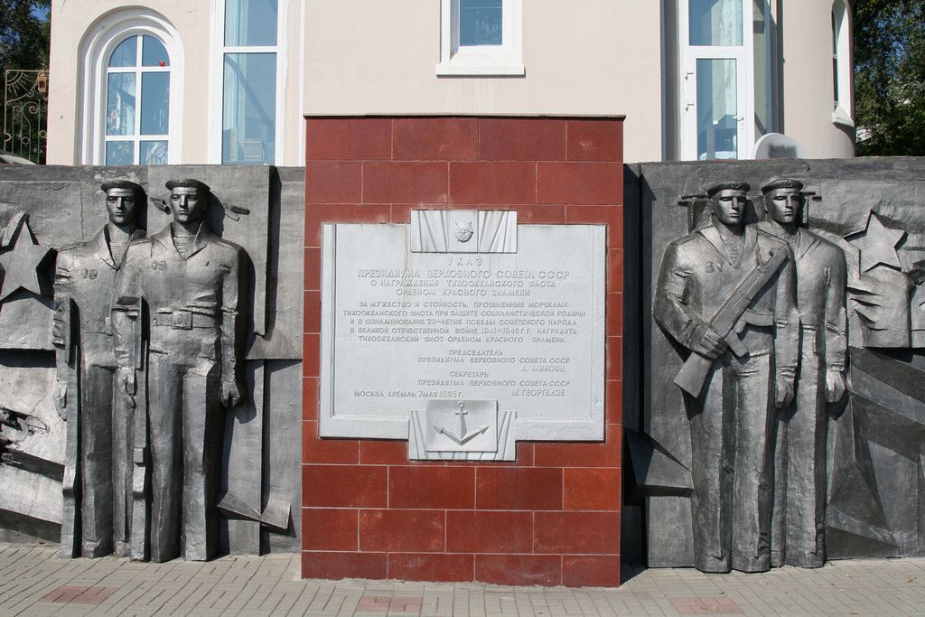 Vladivostok